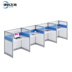 伊科飞特屏风工位桌