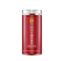 北京同仁堂青源堂红参片老实紧皮利于储存断面平整红参片250克