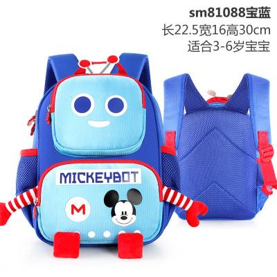 迪士尼幼儿园书包男女童学前班大班中班小班背包3-6岁零食包卡通新款正品儿童节礼物新年礼物