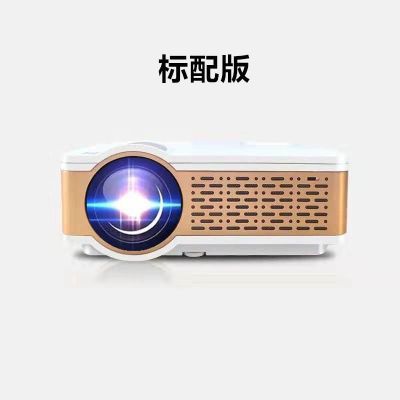 高清投影仪Ｘ5投影仪高清安卓无线WiFi家用1080P投影机