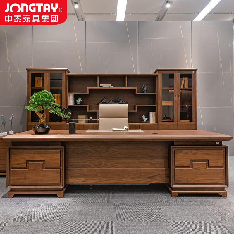 中泰(jongtay)老板桌办公桌大班台新中式总裁桌大气经理桌2.8米 J-B0WL28