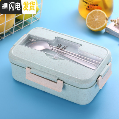 三维工匠带饭饭盒分隔型上班族学生微波炉加热专用便当盒分格日式餐盒套装 单层1000北欧绿(送餐具+海绵)