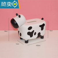 敬平家用桌面纸巾盒创意可爱学生宿舍牙签盒一体奶牛抽纸盒女 奶牛抽纸盒