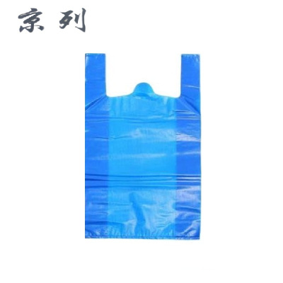 京列 蓝色环保提手垃圾袋 75cm*100cm 1000个 袋