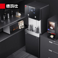 德玛仕DEMASHI 直饮机商用 学校用开水器 烧水机直饮水机 一开一净SRZ-30/SRZ-2L-L7[RO五级过滤]