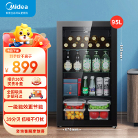 美的(Midea)家用冷藏保鲜展示柜客厅厨房立式玻璃办公室冷柜一级节能省电低音酒柜冰吧 95升 一级能效 LC-95GM