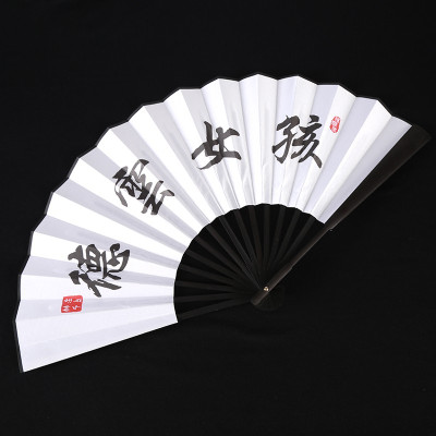 德云社秦霄贤张云雷10寸绢布折扇网红个性男女蹦迪便携防身扇子三维工匠10寸德云女孩-黑骨