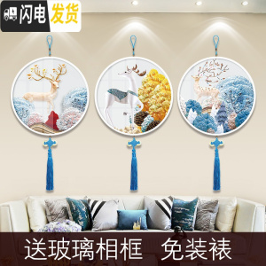 三维工匠十字绣2019新款绣小件发财鹿客厅简约现代新手简单自 [三幅棉线][精塑外框+高清有机玻璃+防潮背板+流苏挂绳]