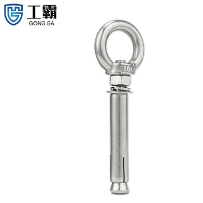 工霸(GONGBA)304不锈钢膨胀钩 膨胀螺丝带钩井盖网窨井专用膨胀螺丝