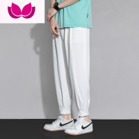 七斓冰丝裤子男夏季薄款宽松阔腿九分裤潮牌拉链束脚裤西裤休闲裤