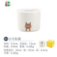 陶瓷饭碗带盖保鲜碗圆形便当盒微波炉加热饭盒上班族带盖子的碗 FENGHOU 多格早餐盘