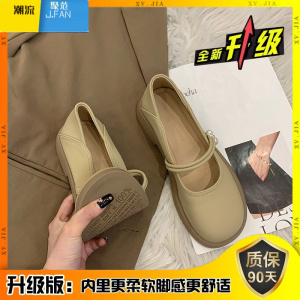 聚范玛丽珍白色单鞋女2024新款法式晚晚温柔配裙子平底乐福小皮鞋