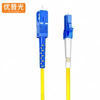 优普光单模单芯光纤跳线SC-LC 3米/根