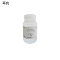 幂奥+光谱化验分析标油+900PPM+瓶