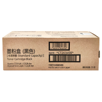 富士胶片(原富士施乐)C328DW/C328DF/C328d/C328dw黑色彩色墨粉硒鼓废粉盒 CWAA0980