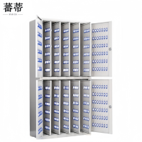 蕃蒂钥匙管理箱804位台