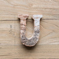 美帮汇原木装饰字母 白桦木树皮摆件墙饰 道具DIY北欧ZAKKA 桦U