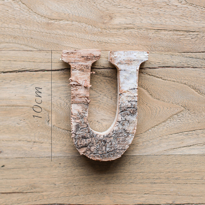 美帮汇原木装饰字母 白桦木树皮摆件墙饰 道具DIY北欧ZAKKA 桦U