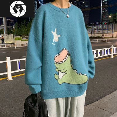 HongZun圆领男士毛衣冬季加厚韩版潮流个性针织衫慵懒卡通小恐龙情侣线衣毛衣