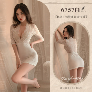 霏慕女式情趣睡衣短裙性感情趣内衣深V蕾丝性感包臀裙秘书裙6757