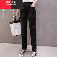 YIBUSHENG裤子女2024新款薄款韩版宽松棉麻九分休闲裤显瘦百搭萝卜哈伦裤