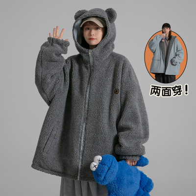 FISHBASKET薄荷星球2020冬季新款羔毛绒两面穿连帽棉衣外套女原宿风棉服棉衣女
