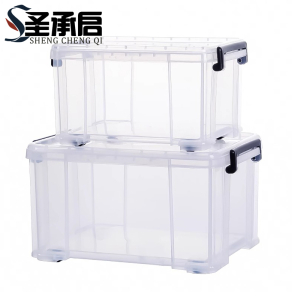 圣承启 透明收纳箱 特大个