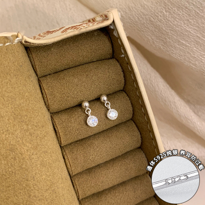 纯银锆石几何耳钉女小众设计感小流苏耳环耳饰2025新款送女朋友老婆情人节七夕生日礼物