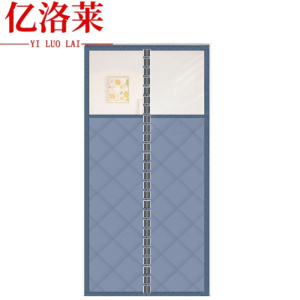 亿洛莱 防寒门帘 110*200cm 片