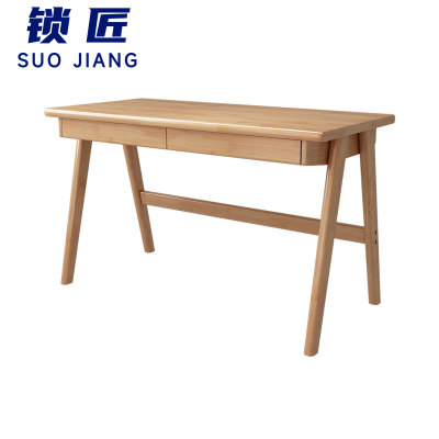 锁匠 学习桌