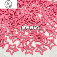 JiMi星星发夹ins星星对夹 五角星bb夹卡碎发元气少女发夹公主刘海夹