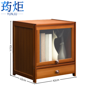荺炬收纳柜