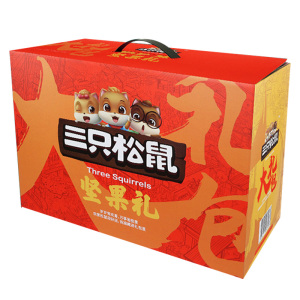 三只松鼠坚果礼盒混合装零食大礼包坚果大礼盒2498g/12袋