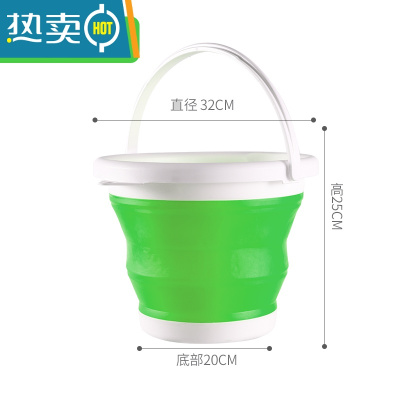 敬平可车用车载洗车美术便携式户外钓鱼家用大容量储水小加厚 10升绿色水桶
