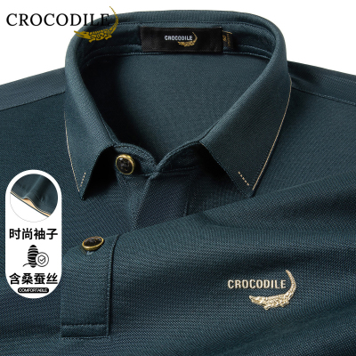 鳄鱼恤CROCODILE 男士POLO衫商务休闲圆领短袖透气快干时尚简约设计白领通勤优选