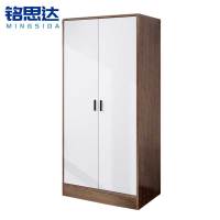 铭思达衣柜两门台