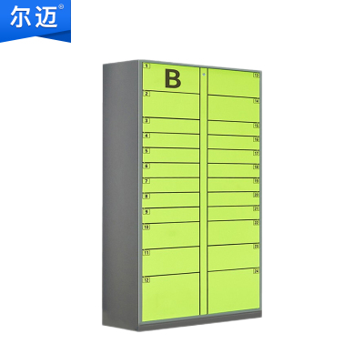 尔迈 智能快递柜自提柜电子存包柜小区自助快递收件柜寄存柜副柜