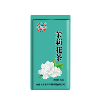 艾提尕茉莉花茶250g/罐