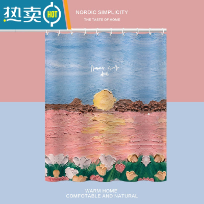 敬平小清新油画浴帘免打孔套装挂帘浴室卫生间加厚防水帘遮挡帘门帘子