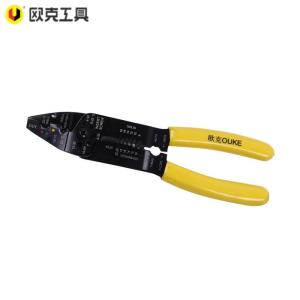 欧克 电工剥线钳切线压线电缆剥皮剪刀 8寸OK-9052/把