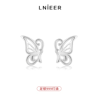 999纯银蝴蝶耳钉女2025新款养耳洞耳环免摘防掉轻奢高级耳饰送女朋友老婆情人节七夕生日礼物