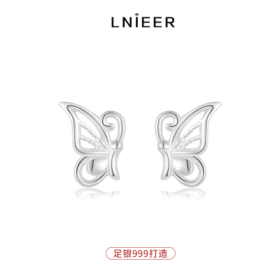 999纯银蝴蝶耳钉女2025新款养耳洞耳环免摘防掉轻奢高级耳饰送女朋友老婆情人节七夕生日礼物