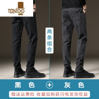 YANXU裤子男装2023新款百搭柔软舒适长裤男士宽松直筒商务休闲裤