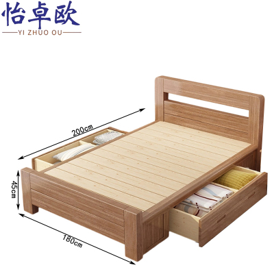 怡卓欧高箱床200*180*45cm张