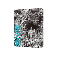 正版新书]星之彩[日]田边刚9787514237184