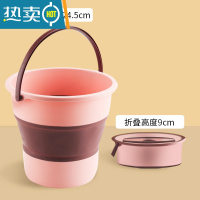 敬平便携式可折叠水桶车用大号户外钓鱼旅行家用学生宿舍洗澡小塑料桶 折叠水桶-中号粉色[10L]