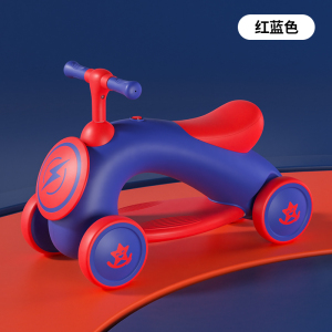 儿童扭扭车溜溜儿童1一4岁婴儿宝宝一周岁礼物女宝男小孩玩具车可坐人乐航佳佳