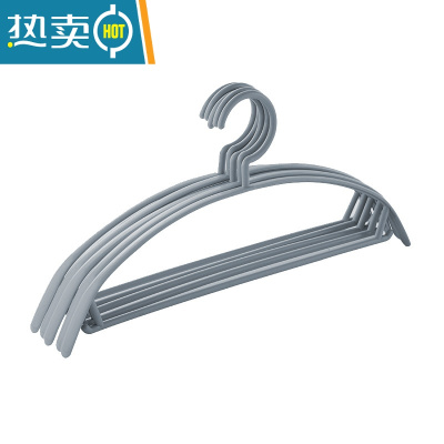 敬平半圆衣架挂钩家用挂衣服架子宿舍用宽肩晾衣架学生晒衣撑子