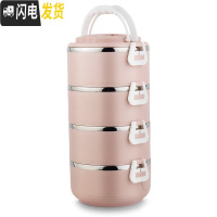 三维工匠304不锈钢保温饭盒便当盒女3层多层成人便携超长保温学生双层带饭 美博4层卡其