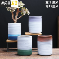 三维工匠多肉小花盆陶瓷大号大口径紫砂粗陶肉肉植物简约家用花盆 艺韵四个四色482 中等花盆容器